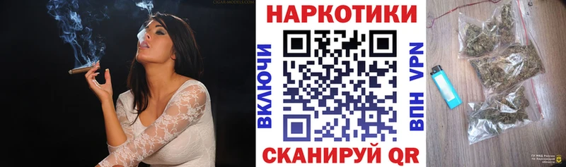 Продажа наркотиков Ефремов Псилоцибиновые грибы  A-PVP  АМФЕТАМИН  Меф мяу мяу  Гашиш 