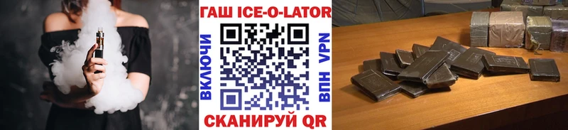 Амфетамин Ефремов