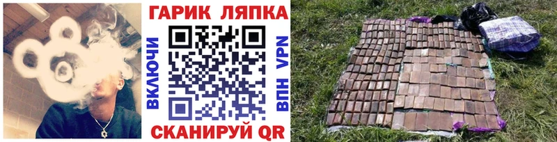 ГАШИШ VHQ  kraken ССЫЛКА  Ефремов 