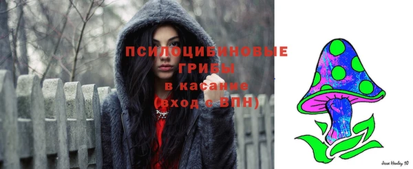 мефедрон VHQ Алзамай