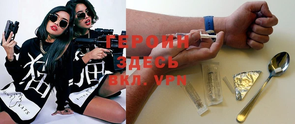 твердый Абдулино