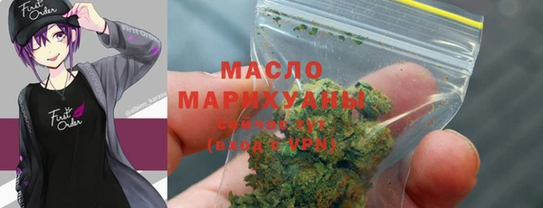 мефедрон VHQ Алзамай
