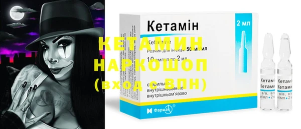 мефедрон VHQ Алзамай