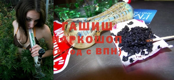 мефедрон VHQ Алзамай