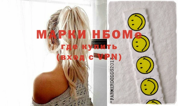 винт Алексеевка