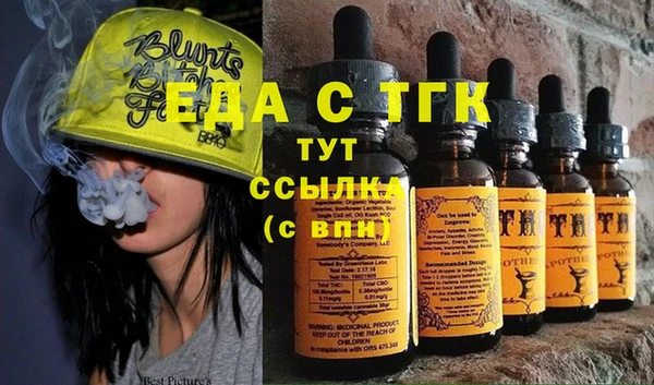 твердый Абдулино