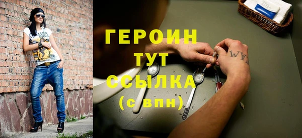 твердый Абдулино