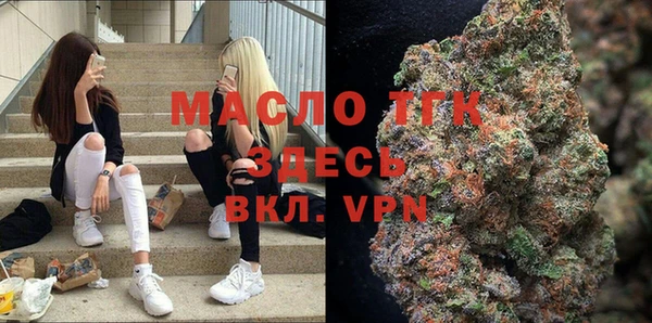 мефедрон VHQ Алзамай