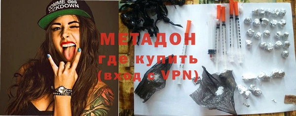 винт Алексеевка