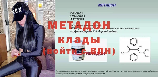 винт Алексеевка
