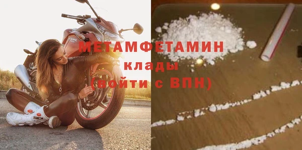 твердый Абдулино