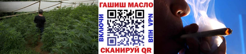 где можно купить наркотик Ефремов ТГК вейп