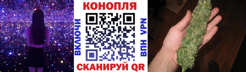 Бошки Шишки марихуана  Ефремов 